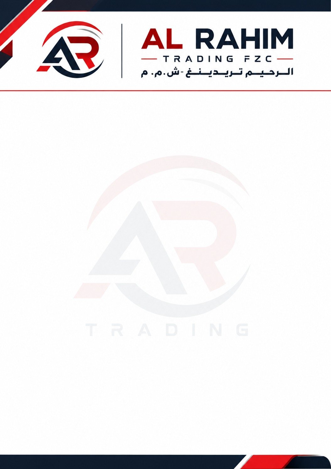 Al-Rahim Trading FZC letterhead stationery design — designed by Advert Solutions