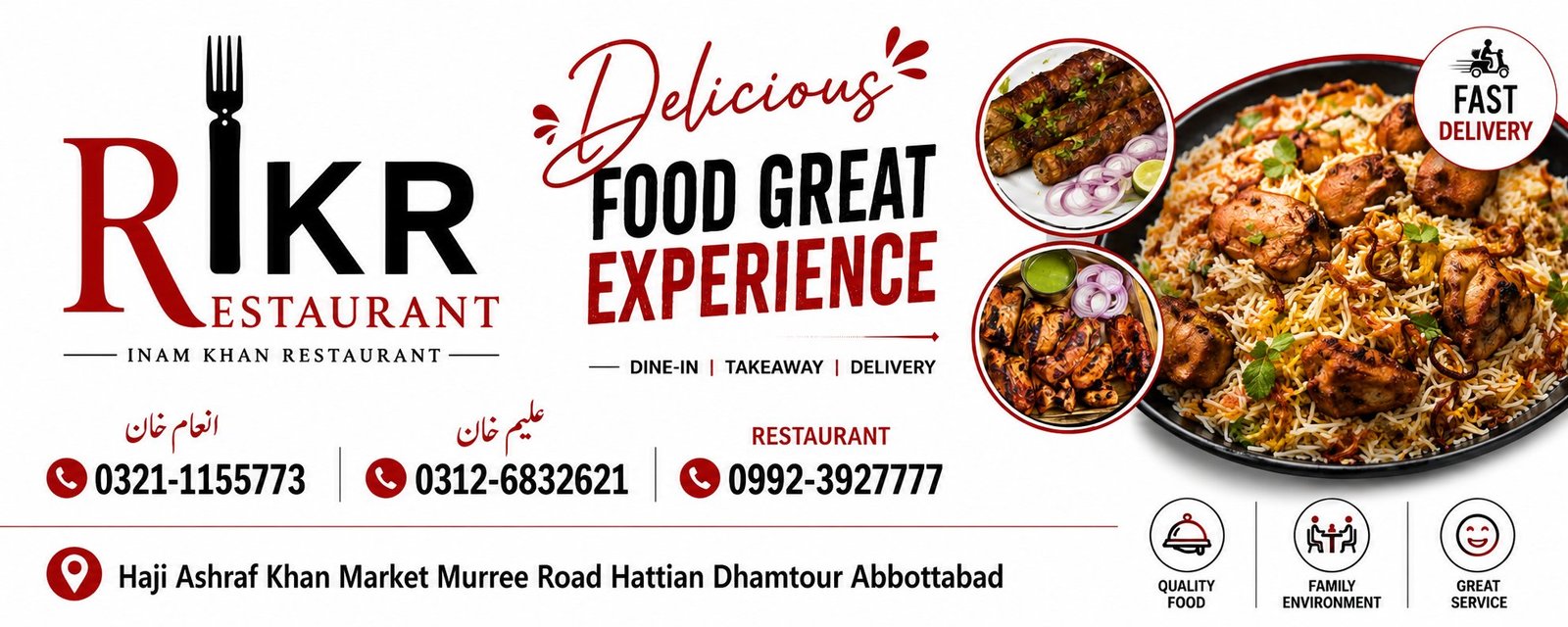 IKR Restaurant (Inam Khan Restaurant) flex banner design — outdoor print designed by Advert Solutions