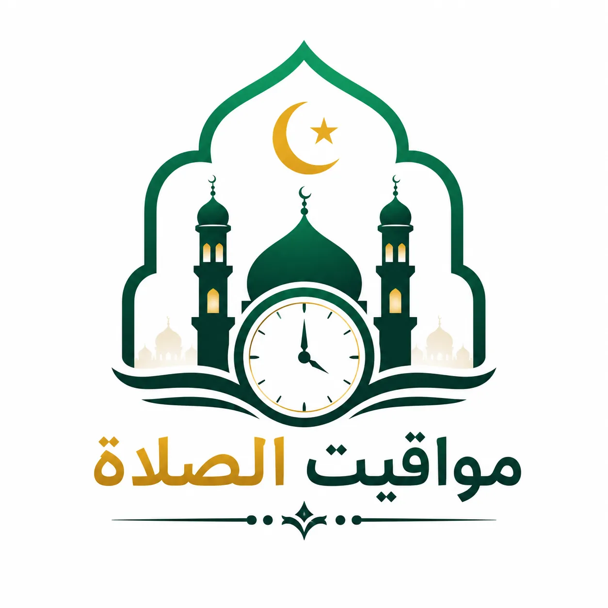 Mwaqit Salah prayer-times app logo — designed by Advert Solutions