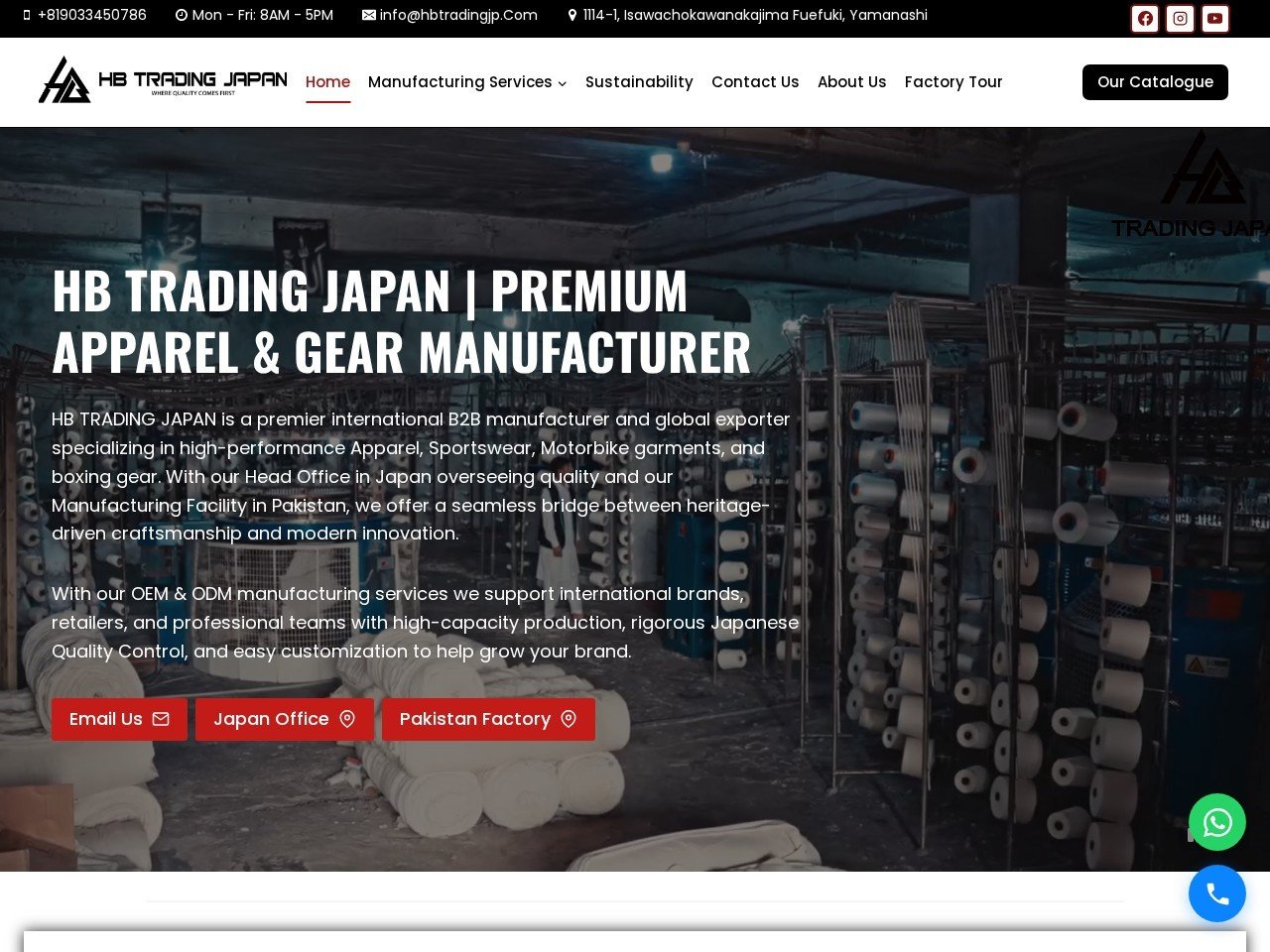 HB Trading Japan website preview