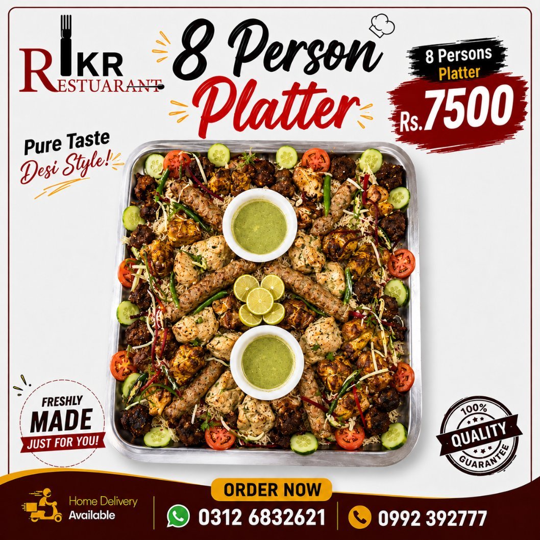 IKR Restaurant (Inam Khan Restaurant) 8-person platter social media post — designed by Advert Solutions